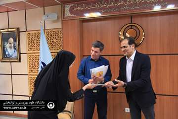 تقدیر از رابطین پایش عملیاتی